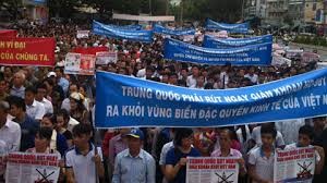 越南建筑业总联合会发表声明反对中国在东海侵犯越南的主权