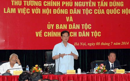 阮晋勇总理：加强监督 及时发现民族政策落实过程中的不足和障碍