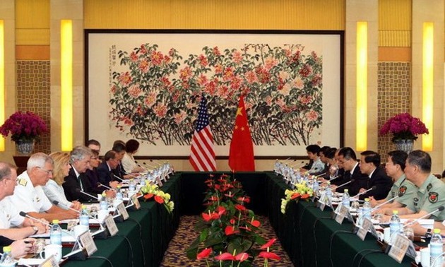 第四次中美战略安全对话在北京举行