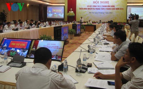 越南西北部指导委员会部署下半年任务