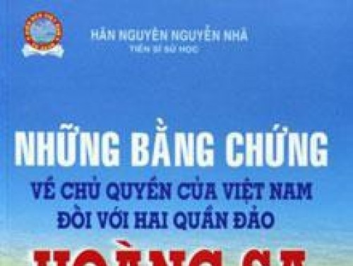 越南驻比利时大使兼任驻欧盟使团团长驳斥中国大使关于东海的谬论
