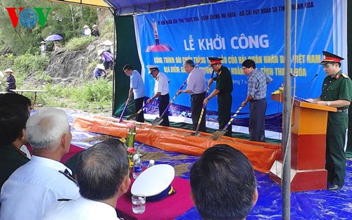 越南海军首战胜利纪念台动工仪式在清化省举行