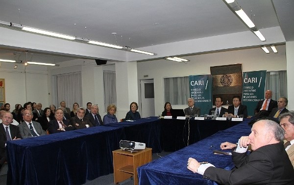 东海问题研讨会在阿根廷举行