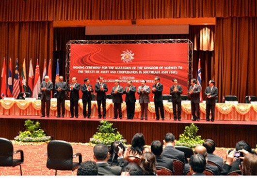 越南代表团出席第47届东盟外长会议