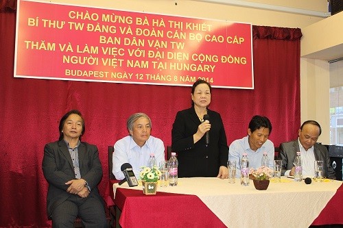 越南共产党高级代表团访问欧洲三国
