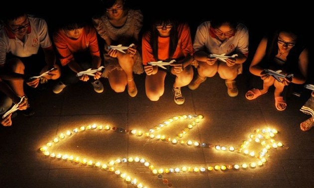 马来西亚宣布22日为马航MH17航班遇难者国家哀悼日