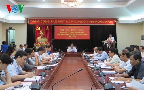 越南有关部门举行践行胡志明主席遗嘱45周年全国电视电话会议
