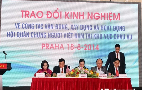 捷克和摩拉维亚共产党支持越南解决东海问题的立场