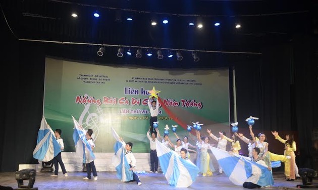 芹苴市举行多项活动庆祝9.2越南国庆