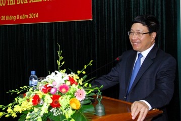 越南外交部门坚定维护国家及民族利益