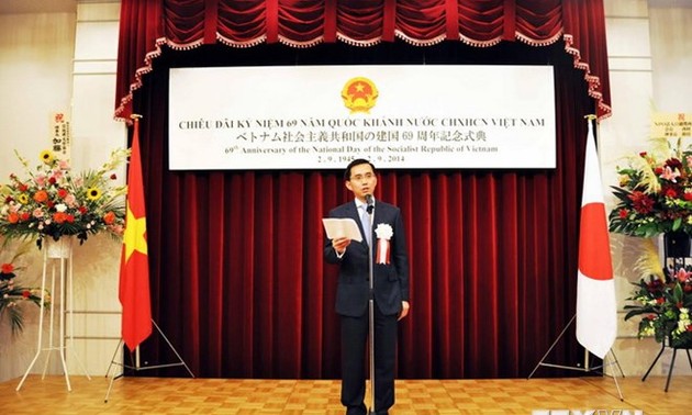 越南驻外机构举行国庆庆祝活动