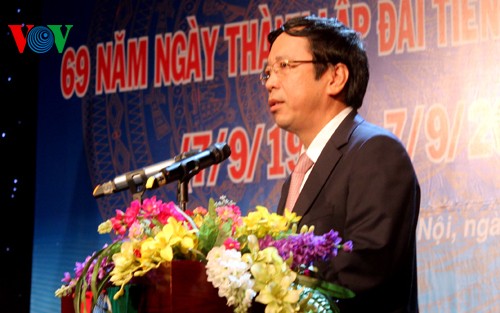越南之声举行69周年台庆活动