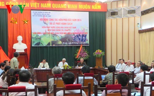《越南社会主义共和国宪法——新时期国家全面革新事业的政治、法理基础》一书出版发行