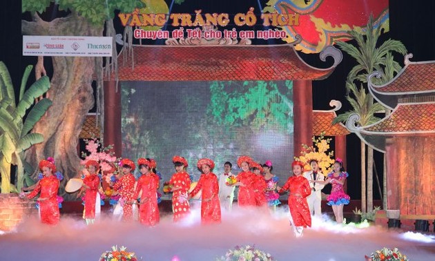 越南全国各地儿童迎来一次温暖的中秋节