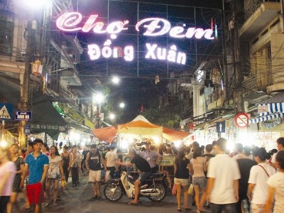 越南语讲座：河内古街夜市相关词汇
