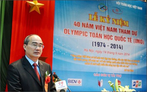 越南教育培训部举行越南参加国际奥林匹克数学竞赛40周年纪念活动