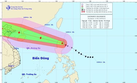 台风“海鸥”(Kalmaegi)登陆菲律宾并快速移动