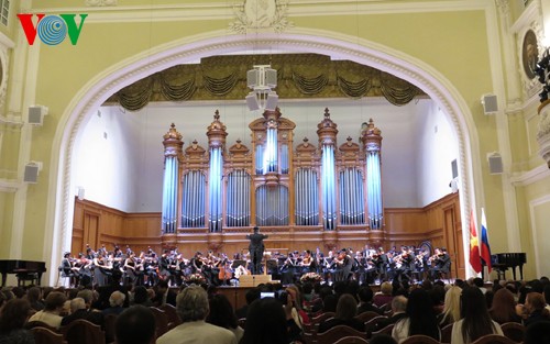 越南交响乐团首次在俄罗斯演出