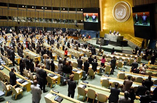 越南政府副总理兼外长范平明出席联合国大会一般性辩论