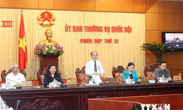 越南国会常委会第31次会议开幕