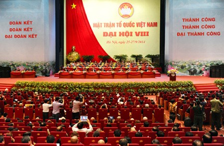 越南祖国阵线第八次全国代表大会隆重开幕