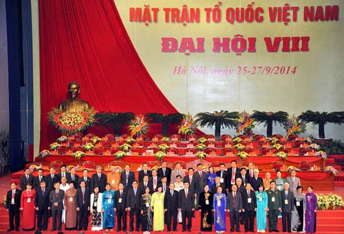 越南祖阵第八次全国代表大会闭幕