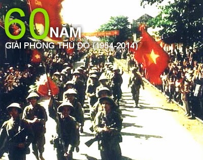 河内举行多项活动庆祝首都解放日六十周年