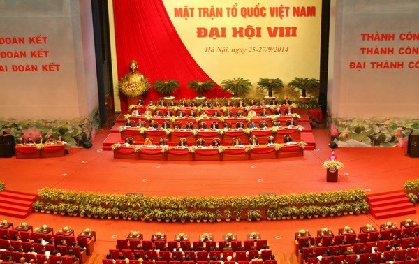 越南外交部举行回国出席越南祖国阵线全国代表大会的侨胞见面会