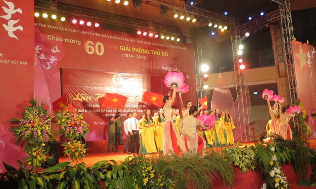 首都河内解放60周年纪念大会在河内隆重举行