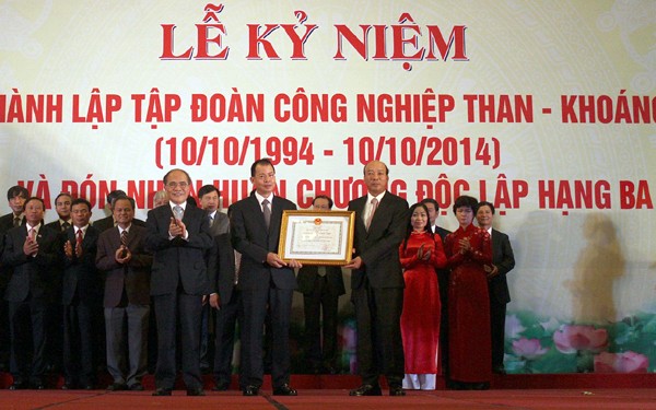 越南煤炭矿产工业集团成立20周年纪念活动在河内举行