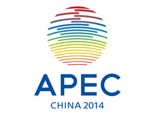 第21届亚太经合组织财长会议在中国开幕