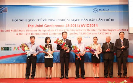 越南集成电路产业发展方向