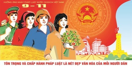 越南各地各部门将举行2014年法律日响应活动