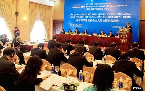 第十次越中两党理论研讨会在越南林同省大叻市开幕