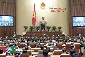 越南13届国会8次会议分组讨论四项法律草案