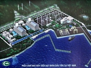 越南继续完善国家核电基础设施