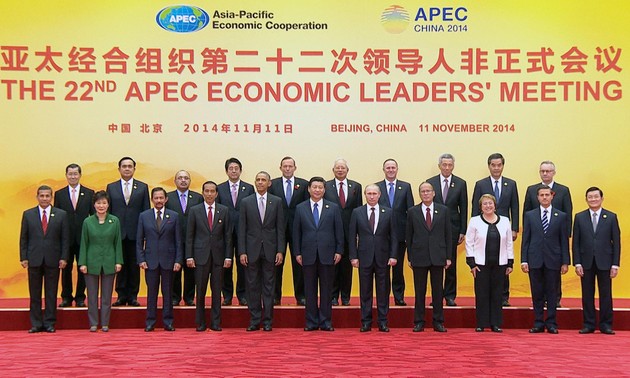 APEC第二十二次领导人非正式会议：同意推进区域经济一体化