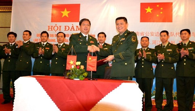 越南-中国建设和平稳定的边界线