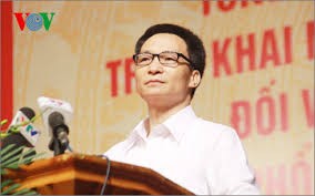 武德担副总理出席胡志明国家政治学院庆祝越南教师节活动