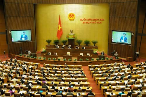 越南13届国会8次会议通过《公民身份登记法（草案）》