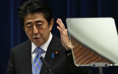 日本首相解散众议院