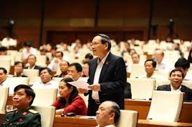 越南国家主席办公厅公布国会通过的法律