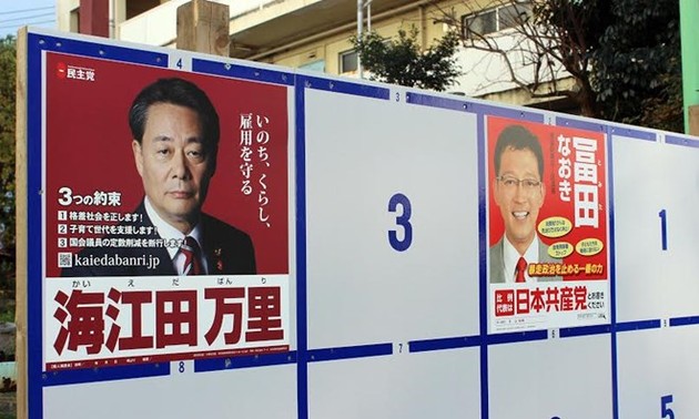 日本众议院选举开锣