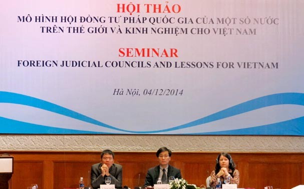 越南借鉴一些国家的国家司法委员会模式