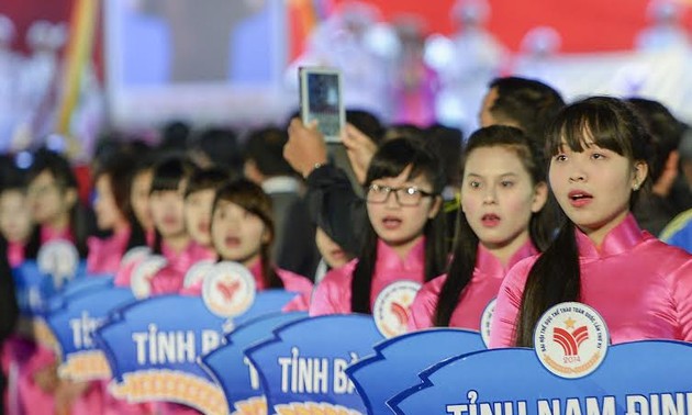 越南2014年第7届全国运动会在南定开幕