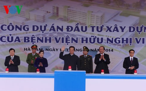 阮晋勇总理出席白梅和越德医院两所医院的分院动工仪式