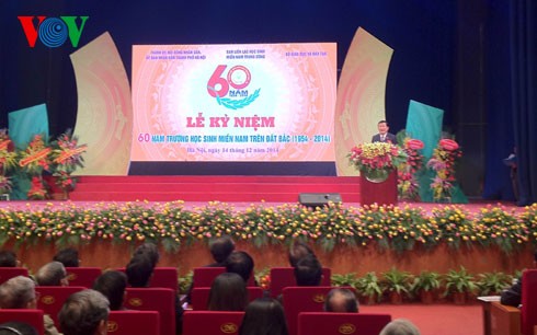 在越南北方的南方学生学校建校60周年纪念活动在河内举行