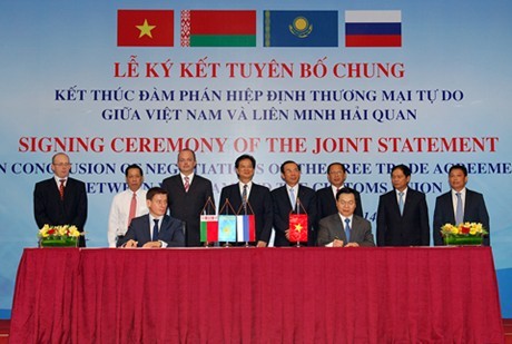 越南与关税同盟自贸协定谈判完成