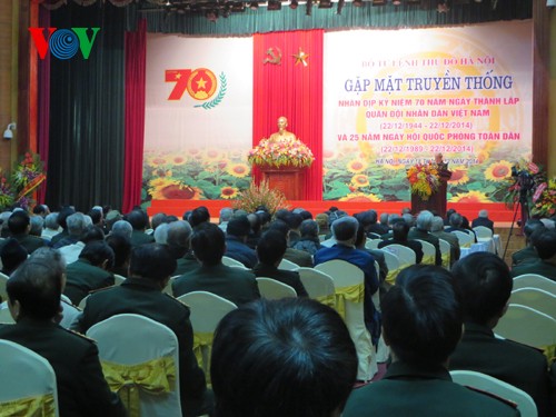 纪念越南人民军建军70周年的多项活动在国内外举行