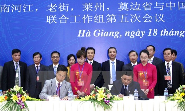 越南四省与中国云南省联合工作组第5次会议在河江举行
